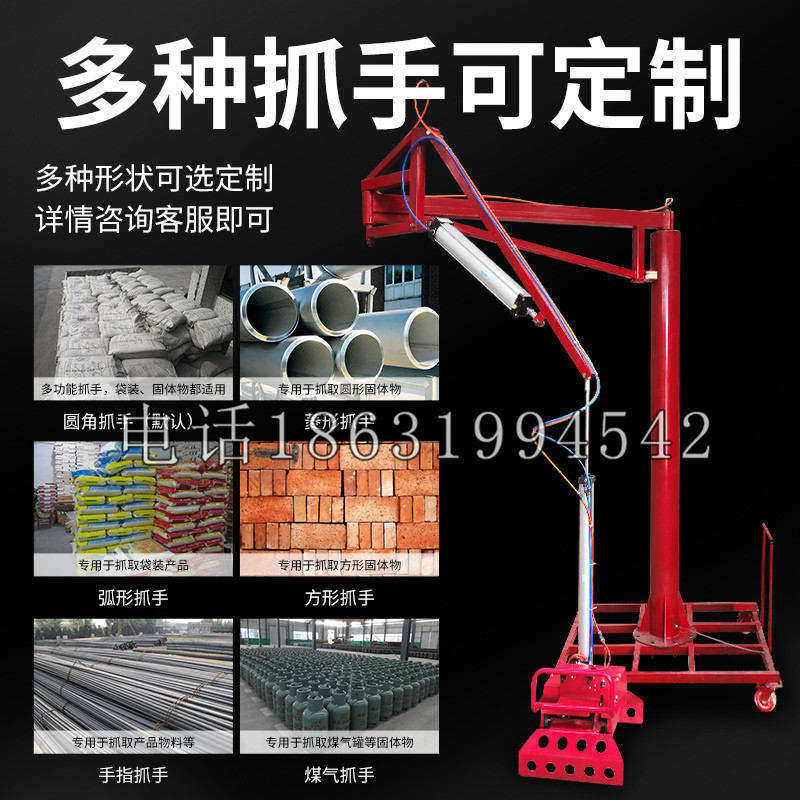 嘉模堂区schunk气缸|德国schunk机械抓手1315983|DPG-PLUS 80-1-AS代理商