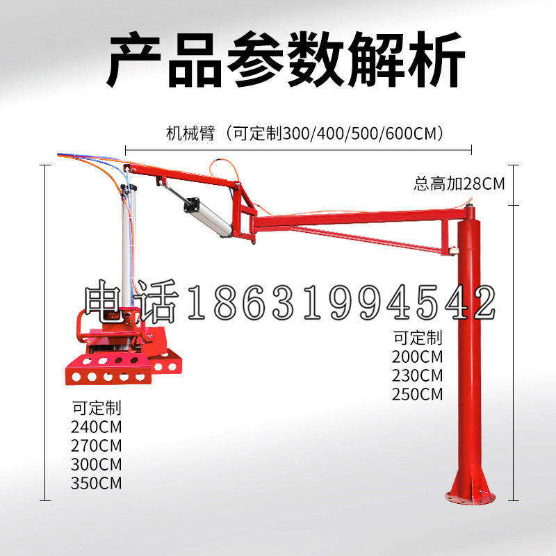 嘉模堂区schunk雄克机械抓手PGN-plus系列0372092|PGN-plus 64-1-AS-KVZ